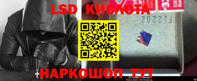 кокс Беслан