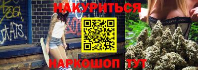 кокс Беслан