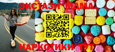 кокс Беслан