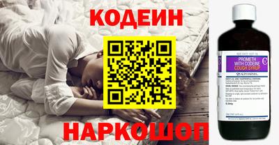 кокс Беслан
