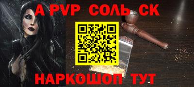 наркотики Берёзовский