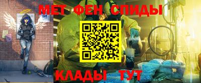 наркотики Берёзовский