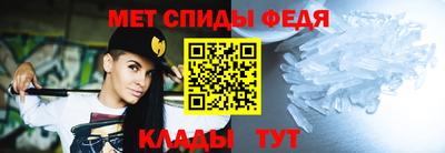 кокс Беслан