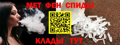 кокс Беслан