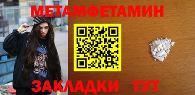 кокс Беслан