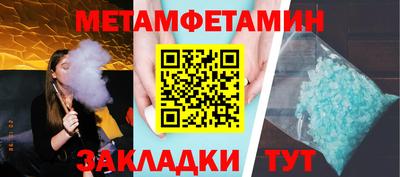 наркотики Берёзовский