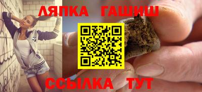 кокс Беслан