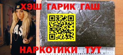 кокс Беслан