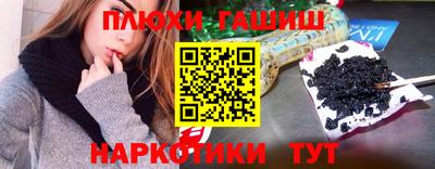 кокс Беслан