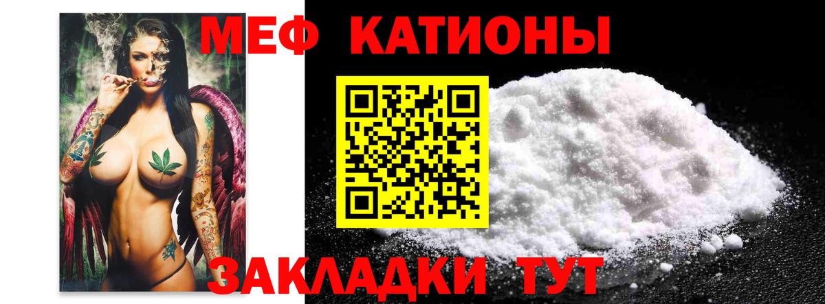 LSD-25 Губкин
